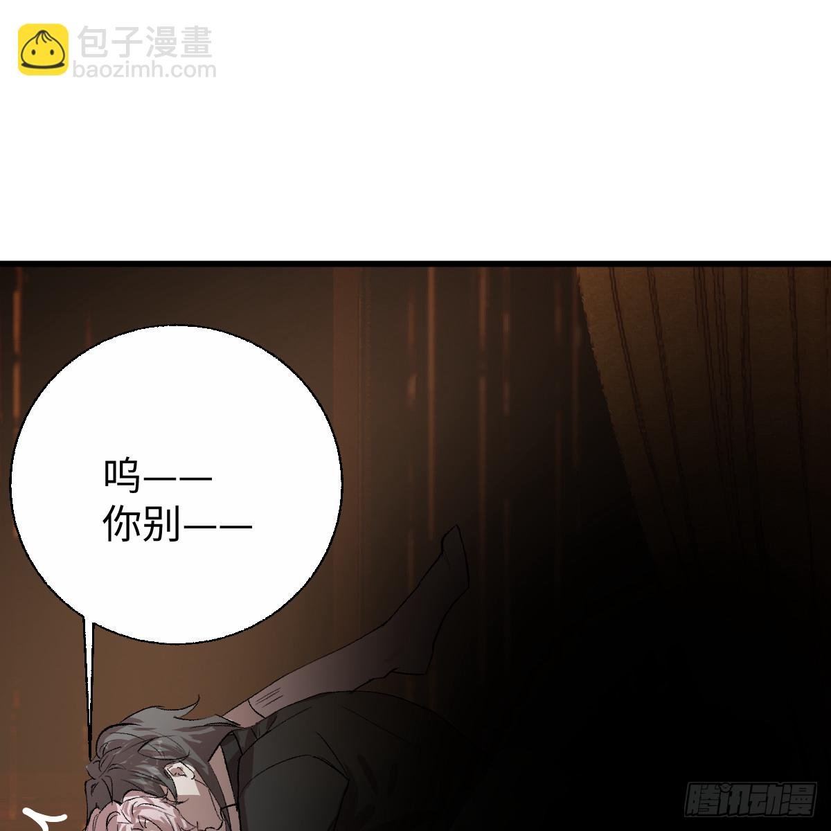 57.海底捞月