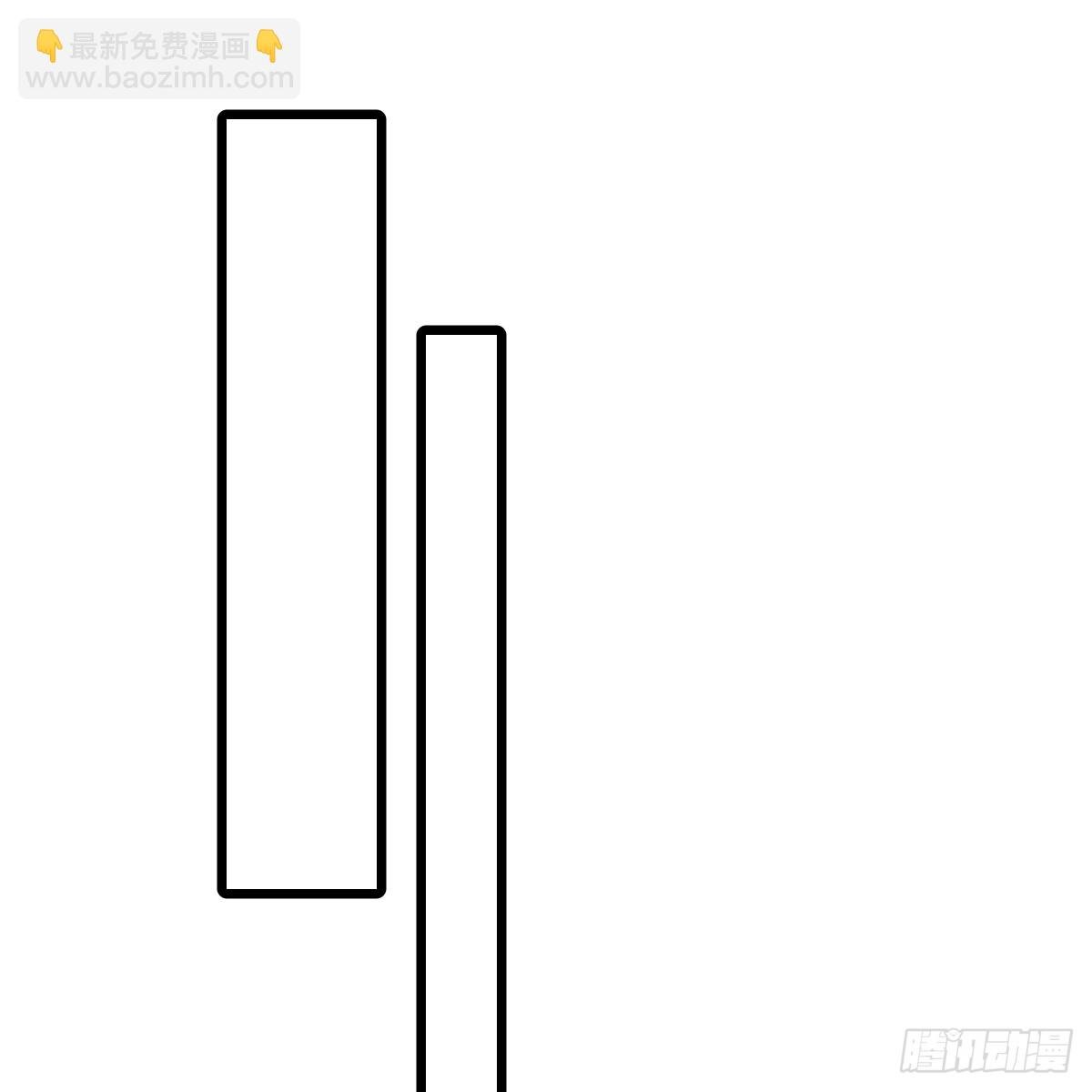 57.海底捞月