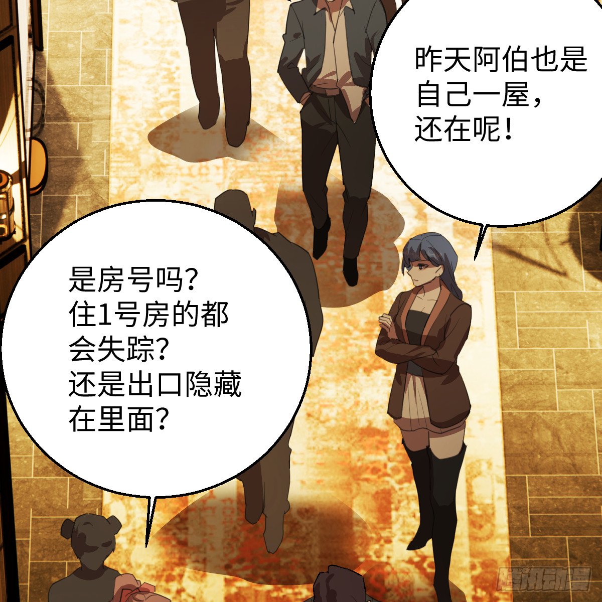 57.海底捞月
