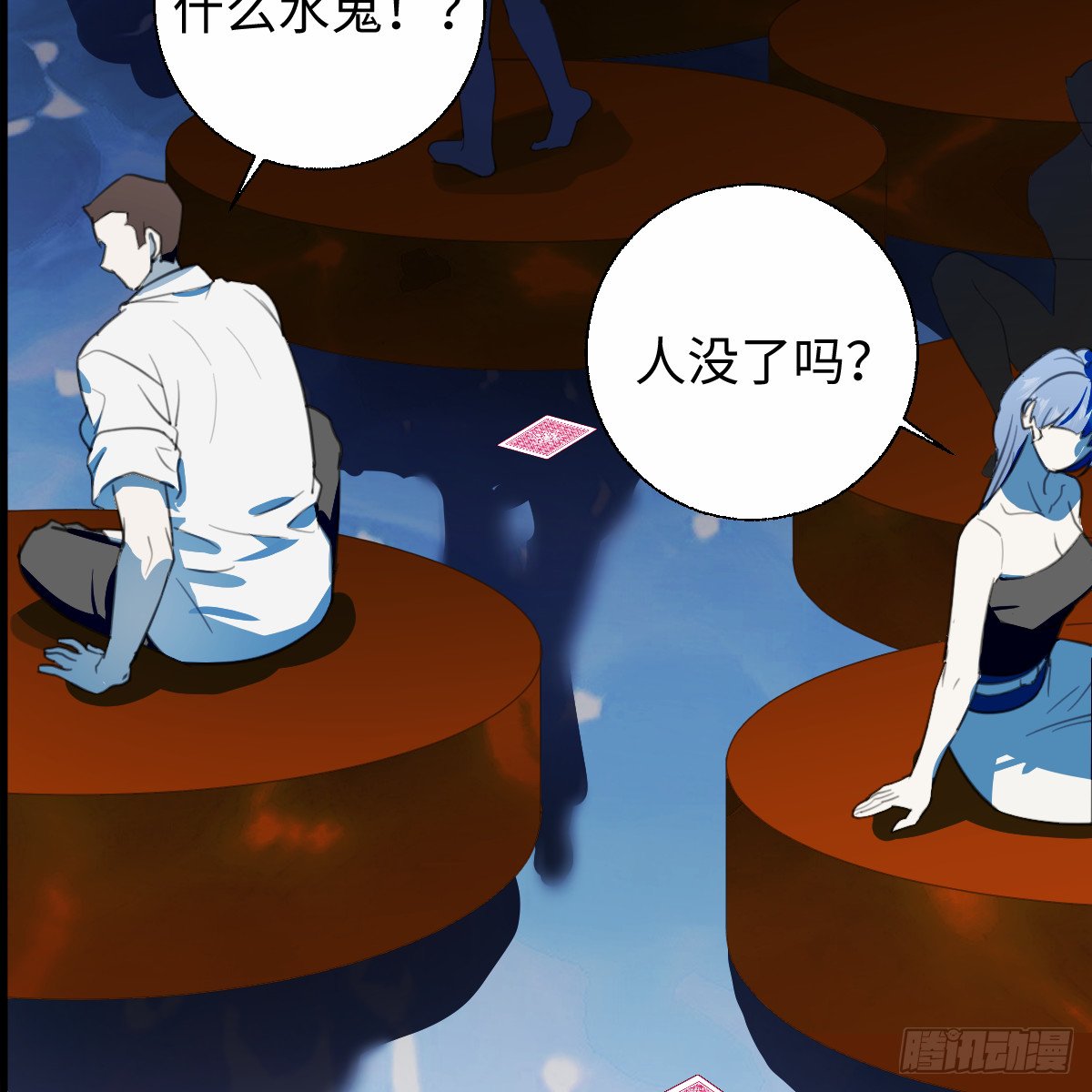 58.保住我