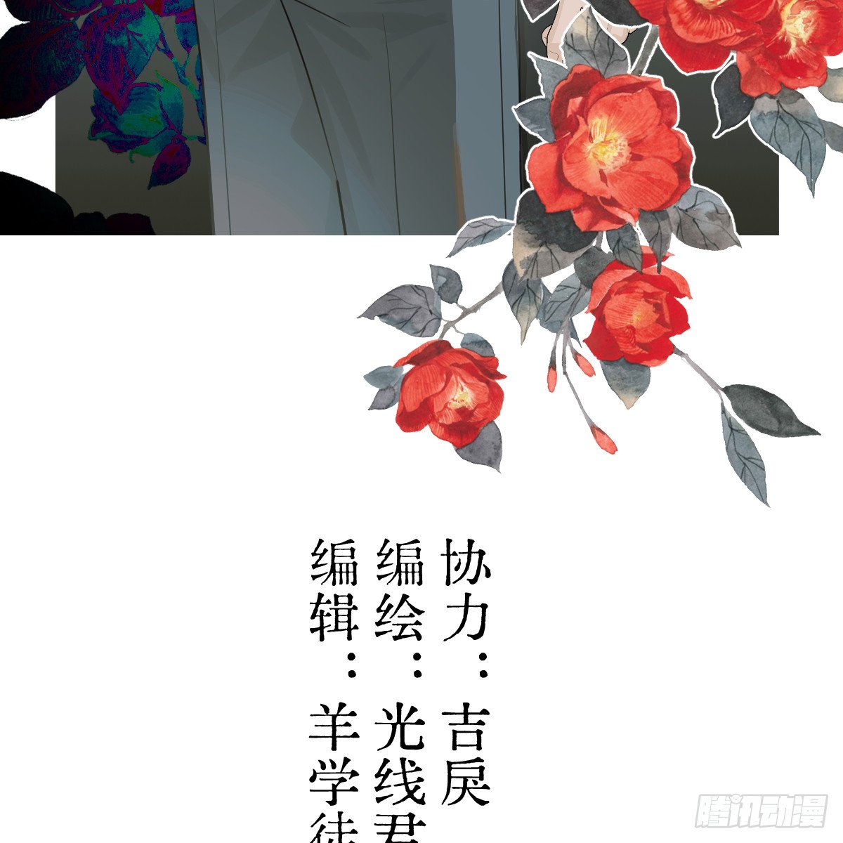 番外2：小狗夕夕揣蛋记7