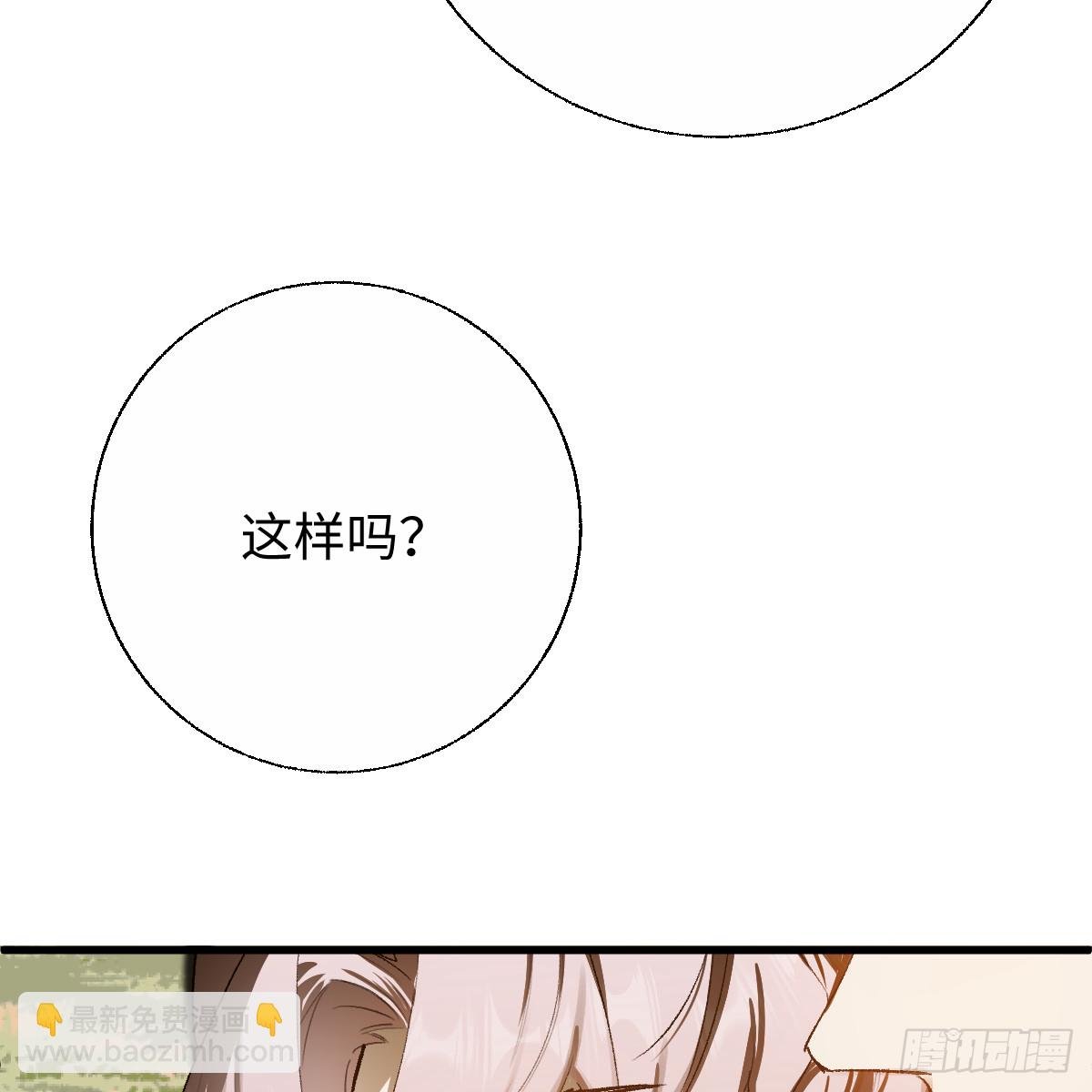 番外2：小狗夕夕揣蛋记7
