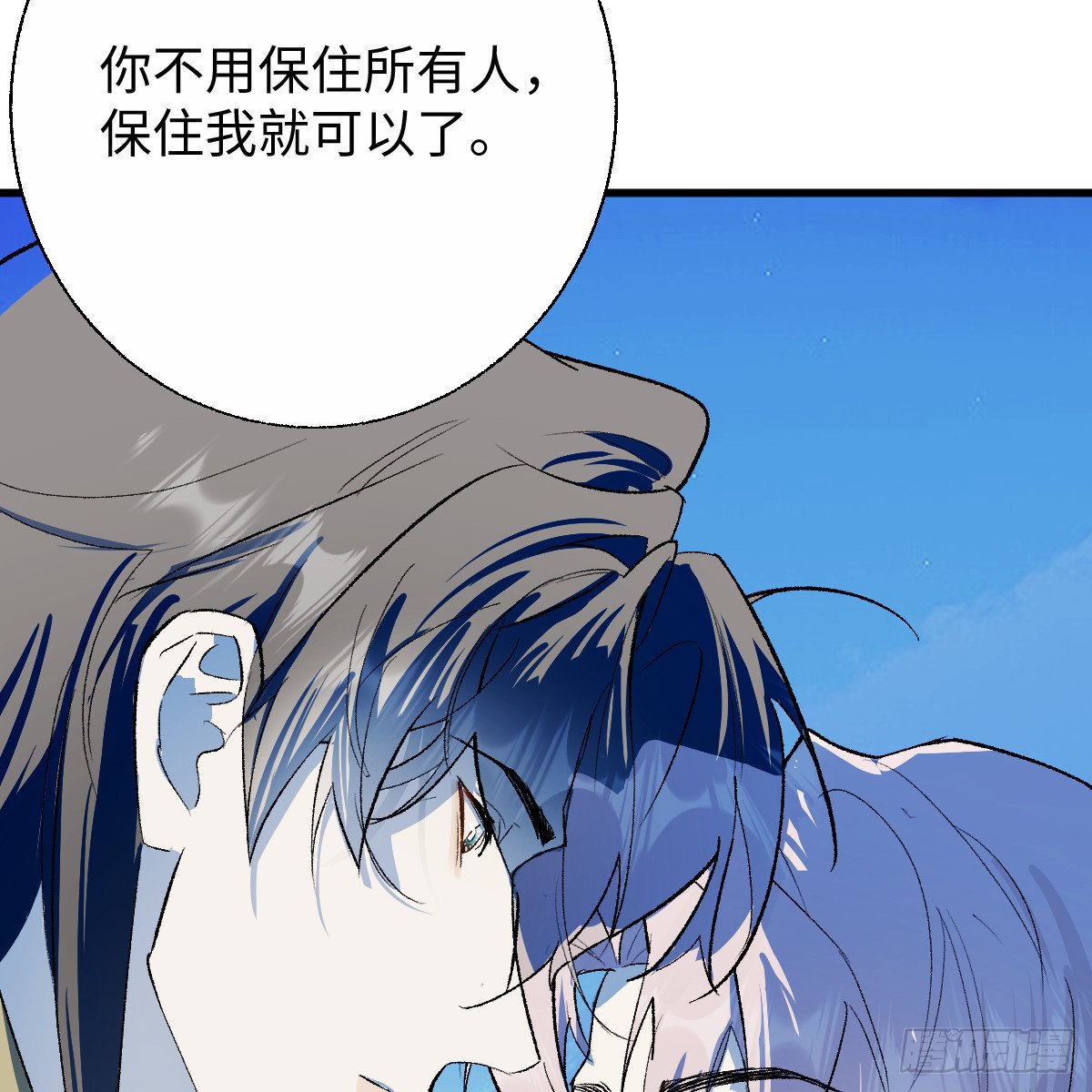 59.海底捞月
