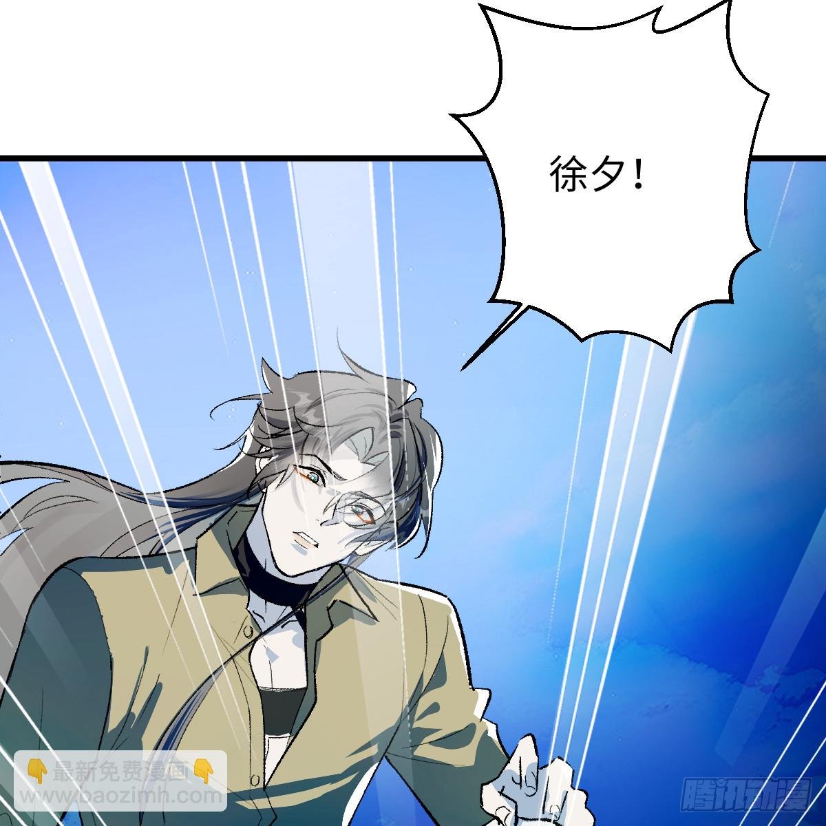 59.海底捞月