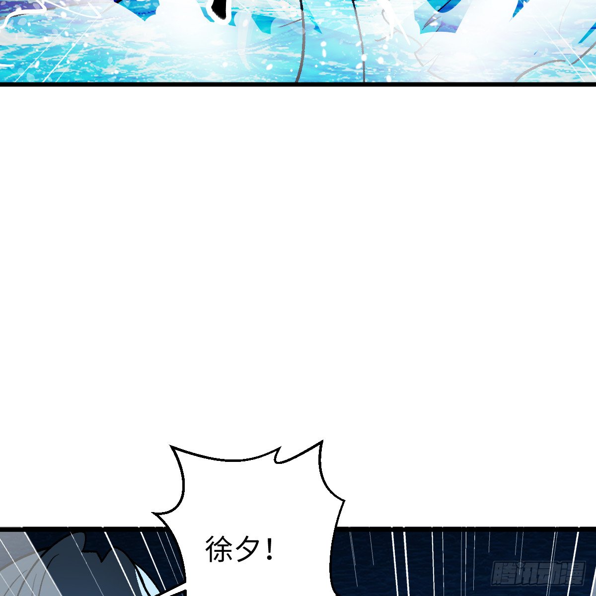 59.海底捞月