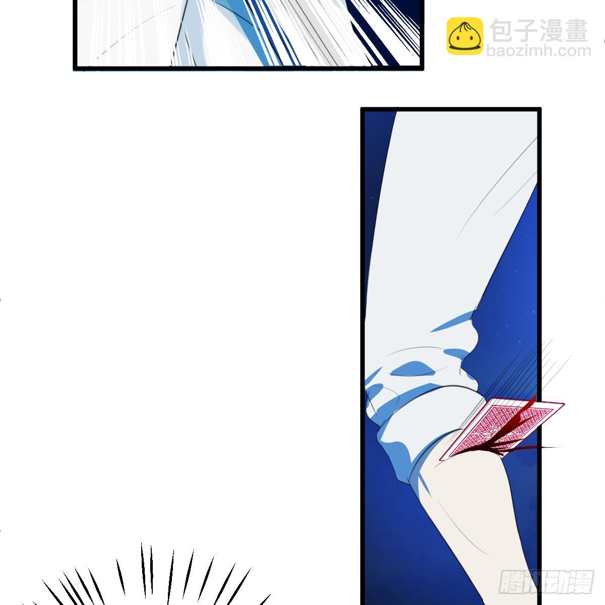 59.海底捞月