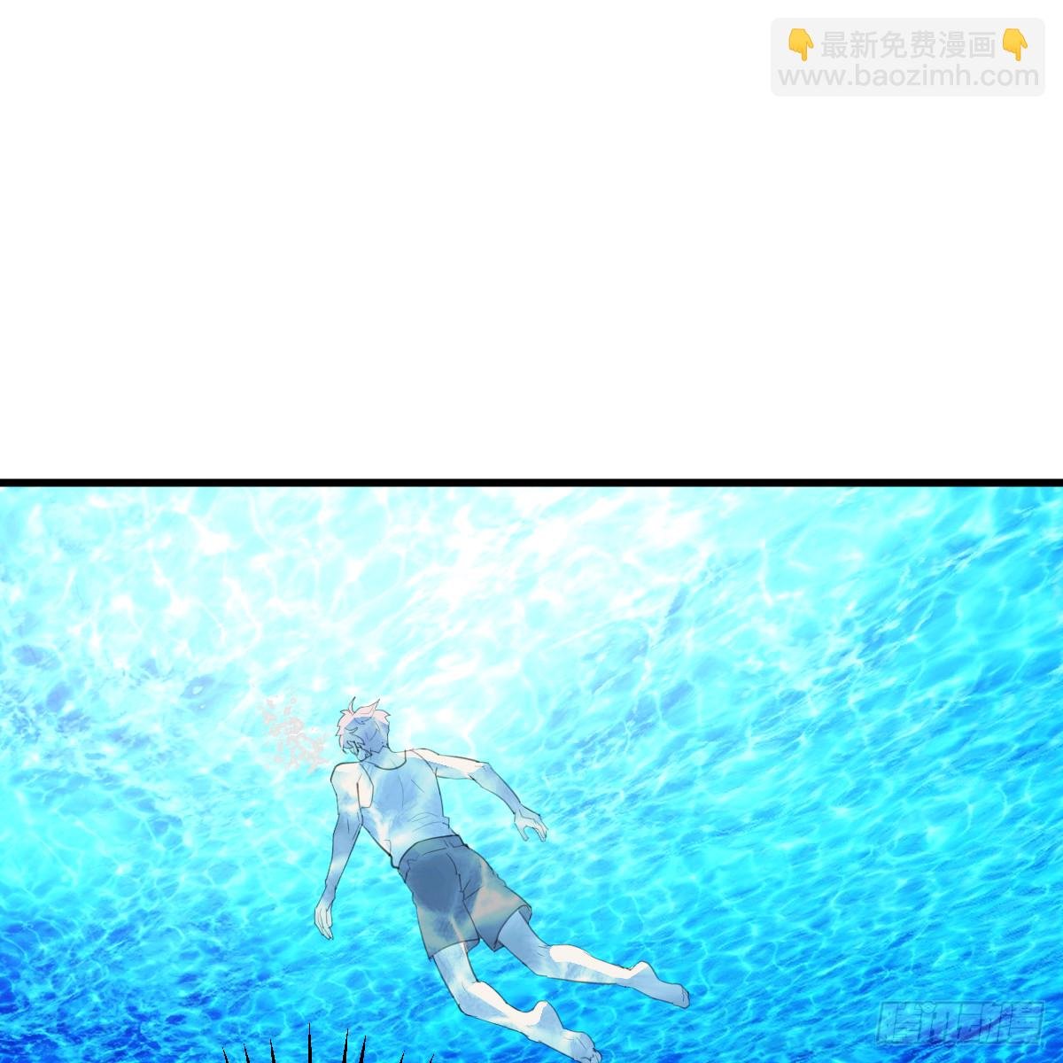 59.海底捞月