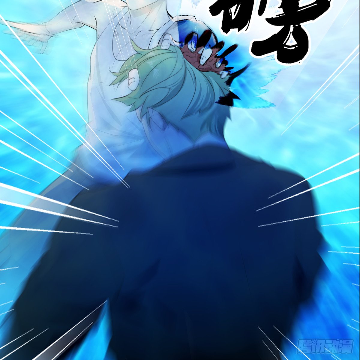 59.海底捞月