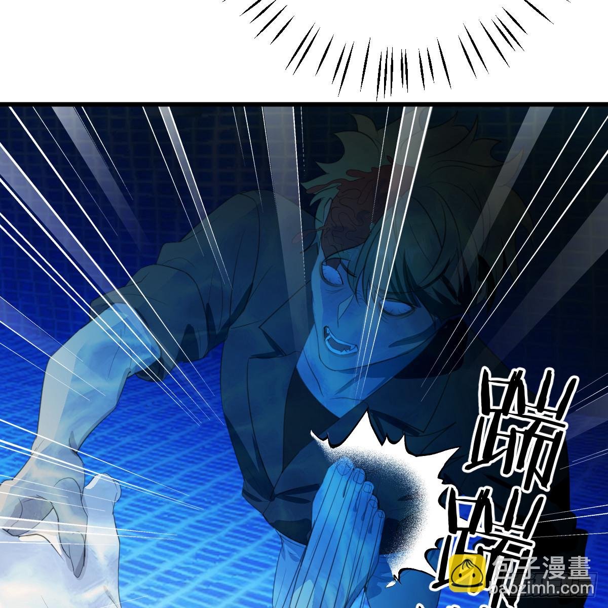 59.海底捞月