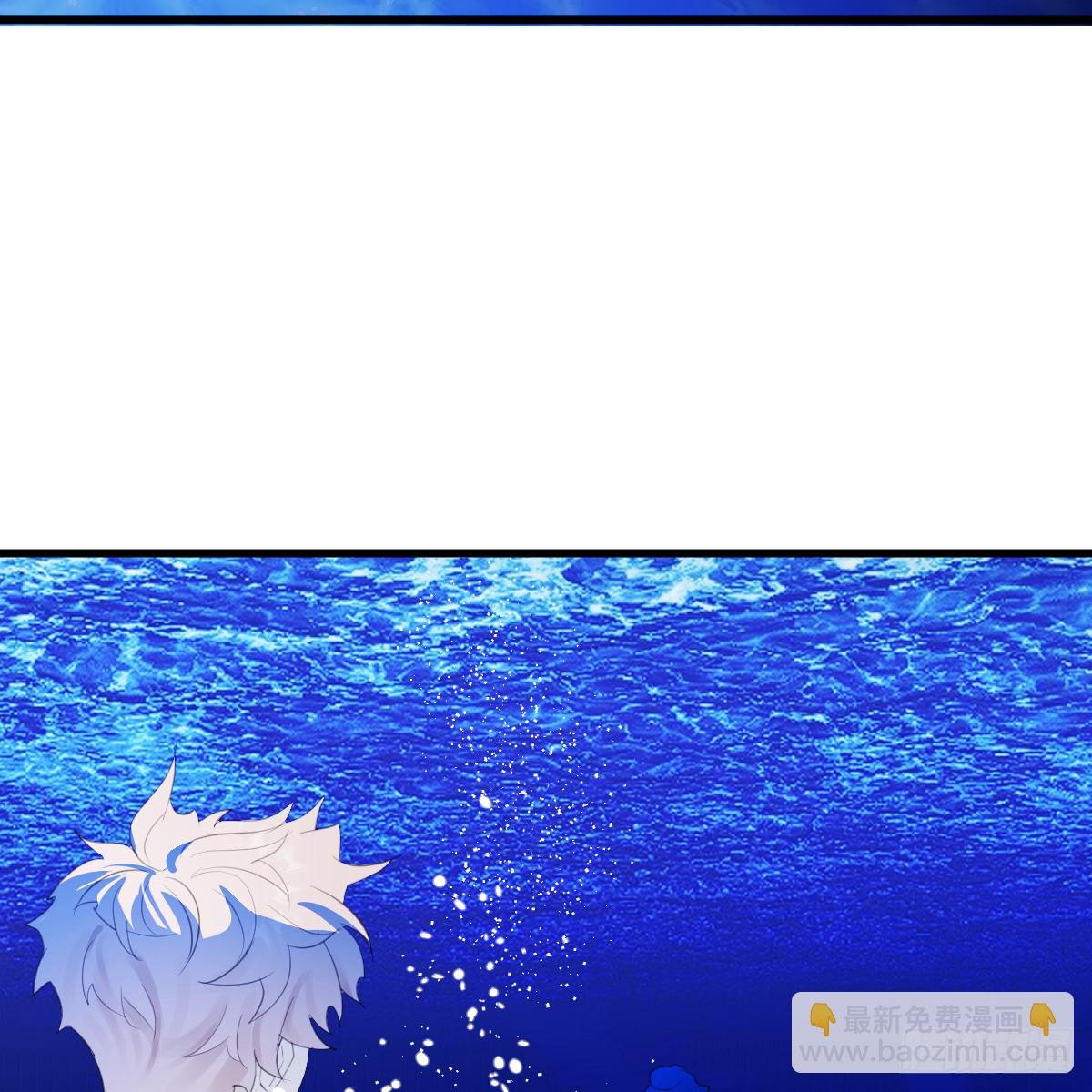59.海底捞月