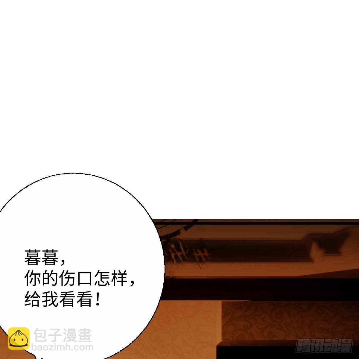 60.形影不离