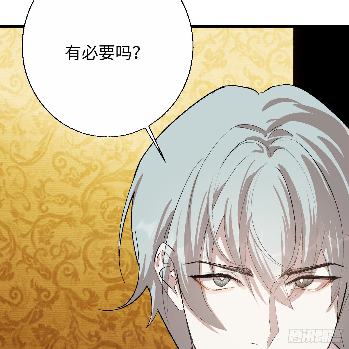 60.形影不离