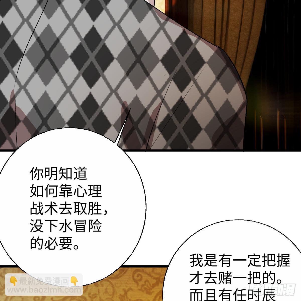60.形影不离