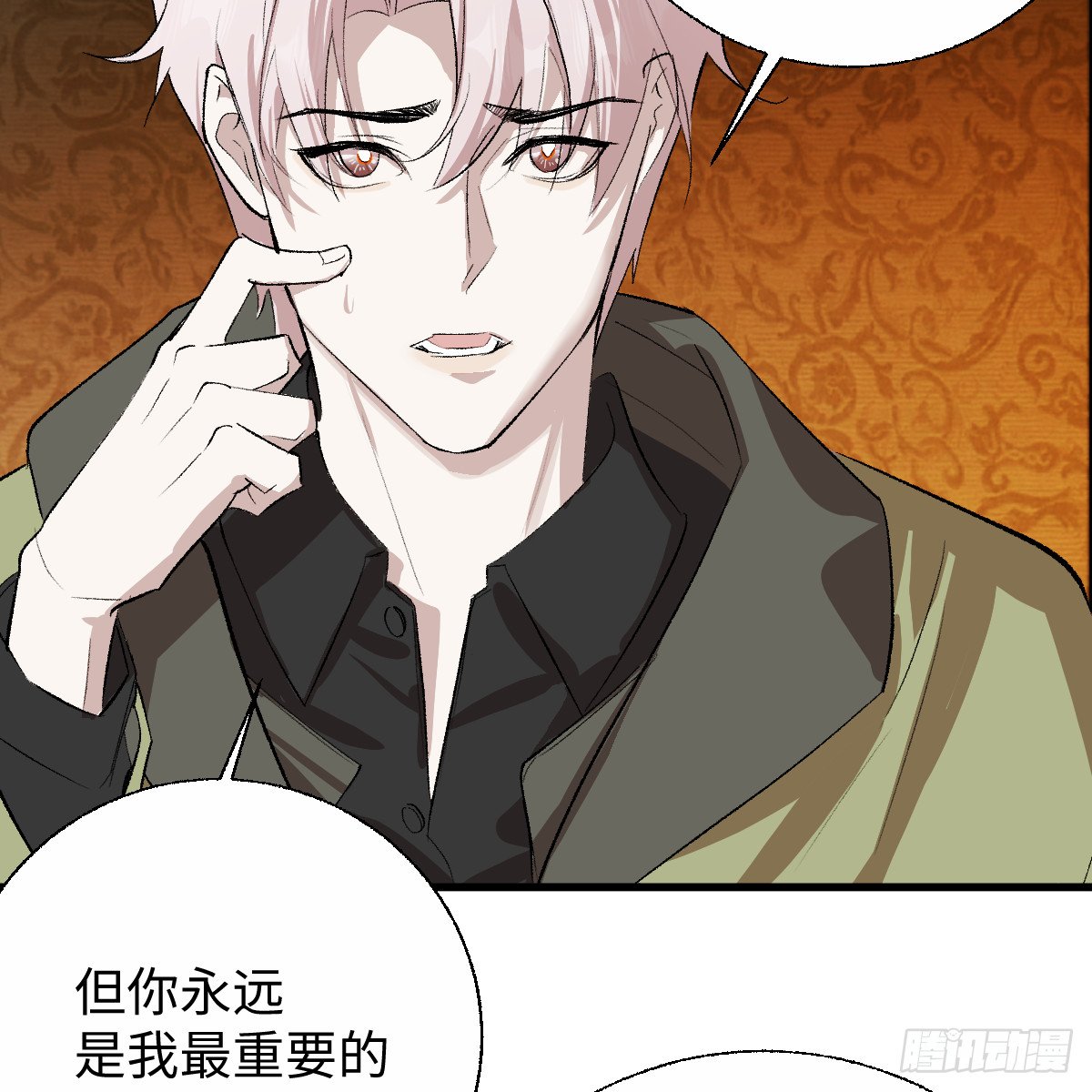 60.形影不离
