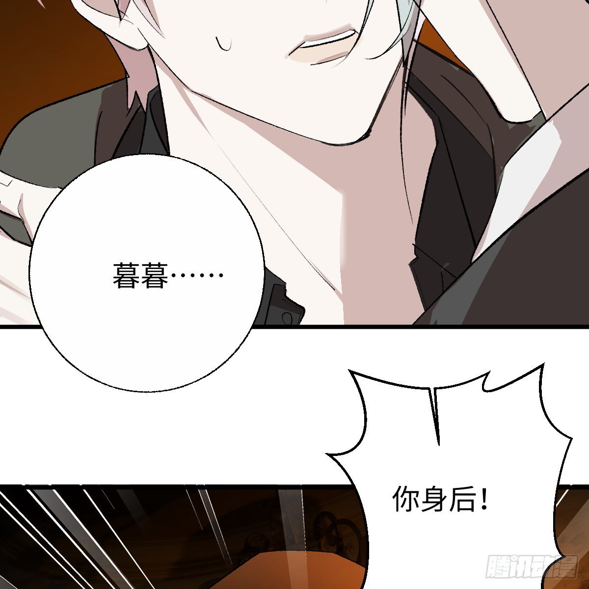 60.形影不离