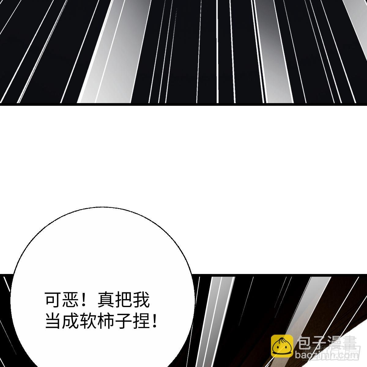 60.形影不离