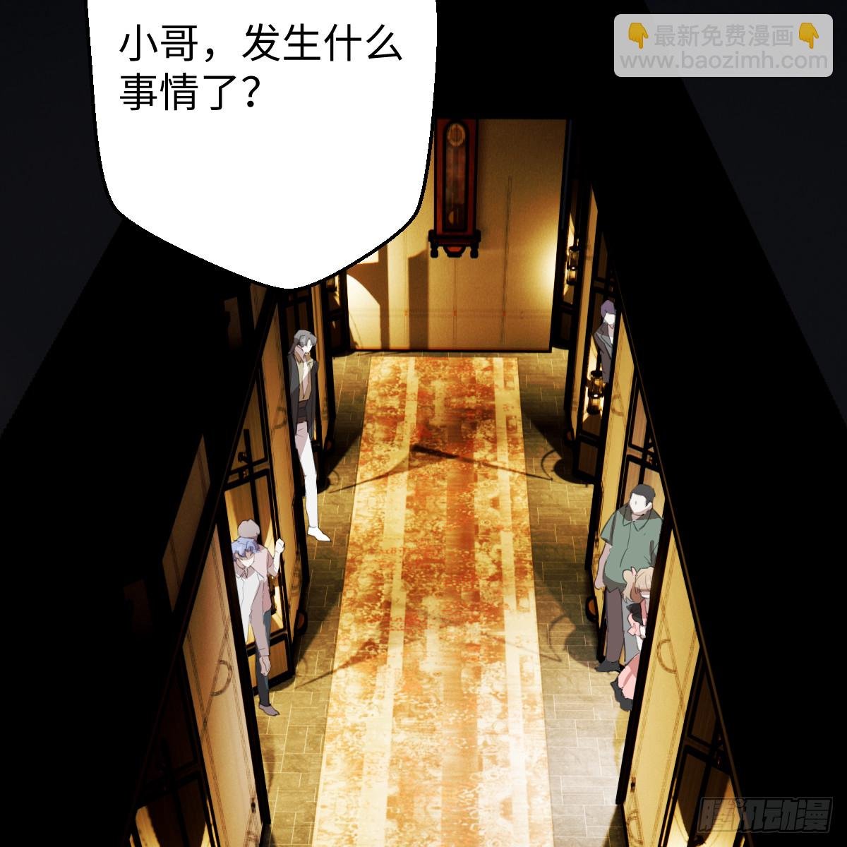 60.形影不离