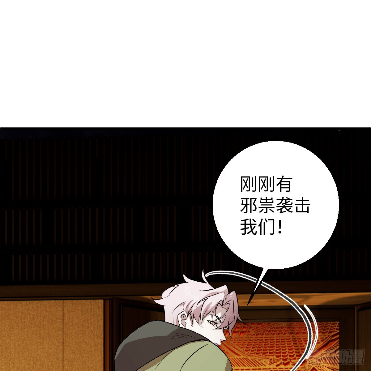 60.形影不离