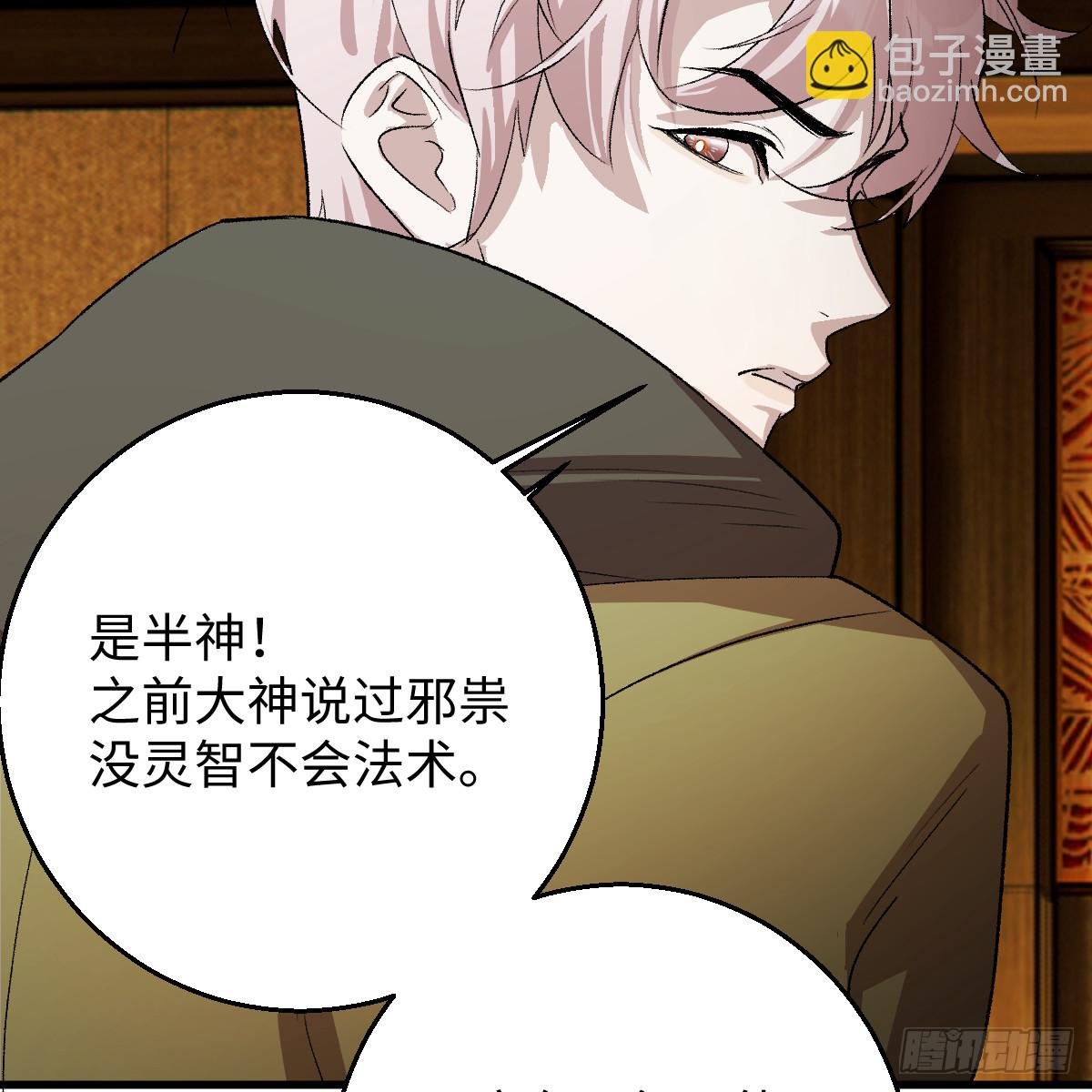 60.形影不离