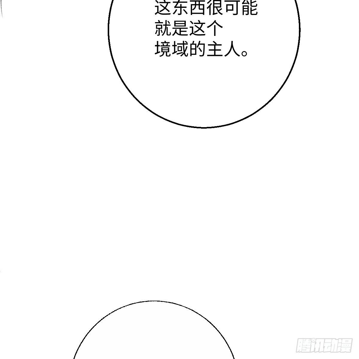60.形影不离