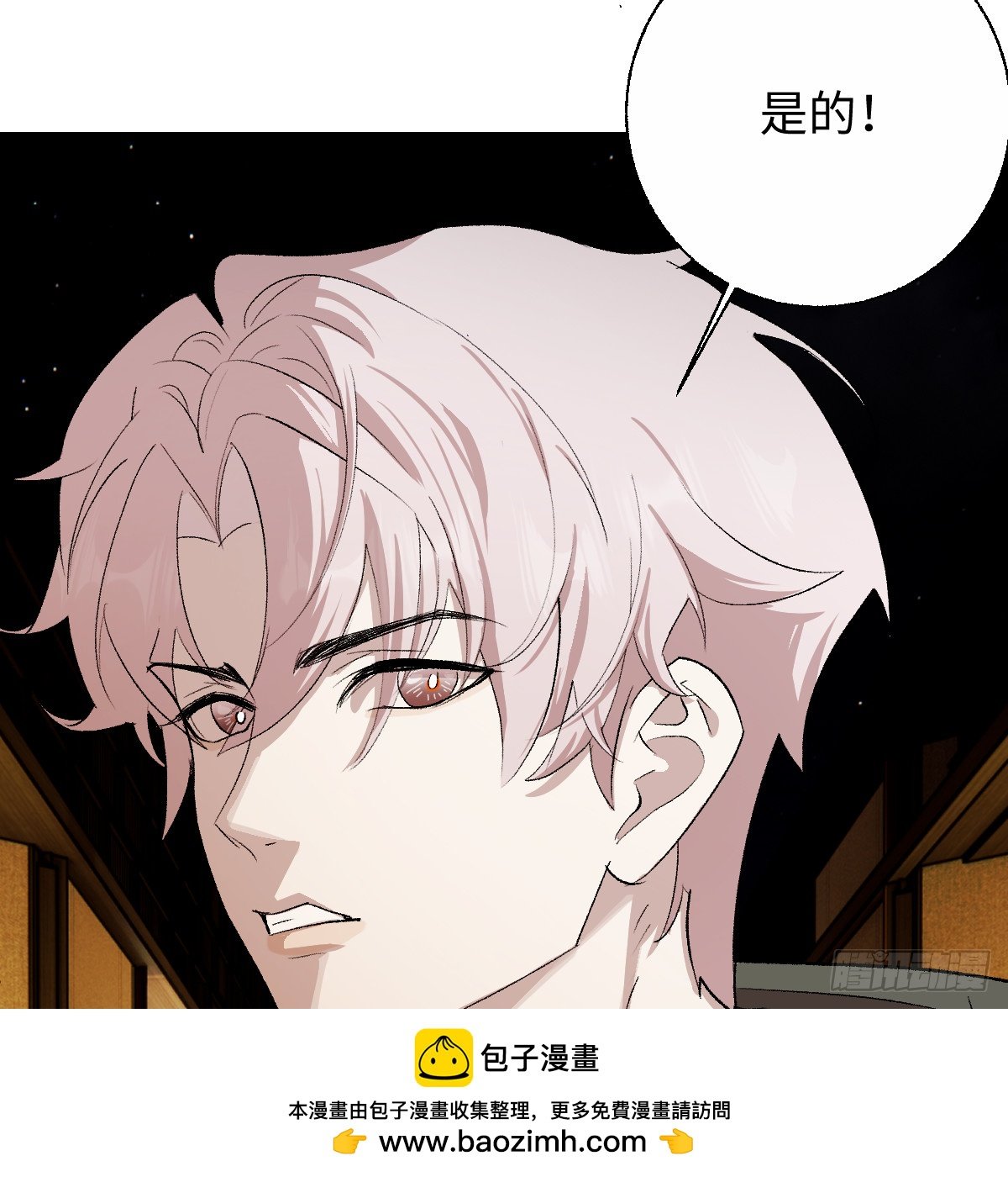 60.形影不离