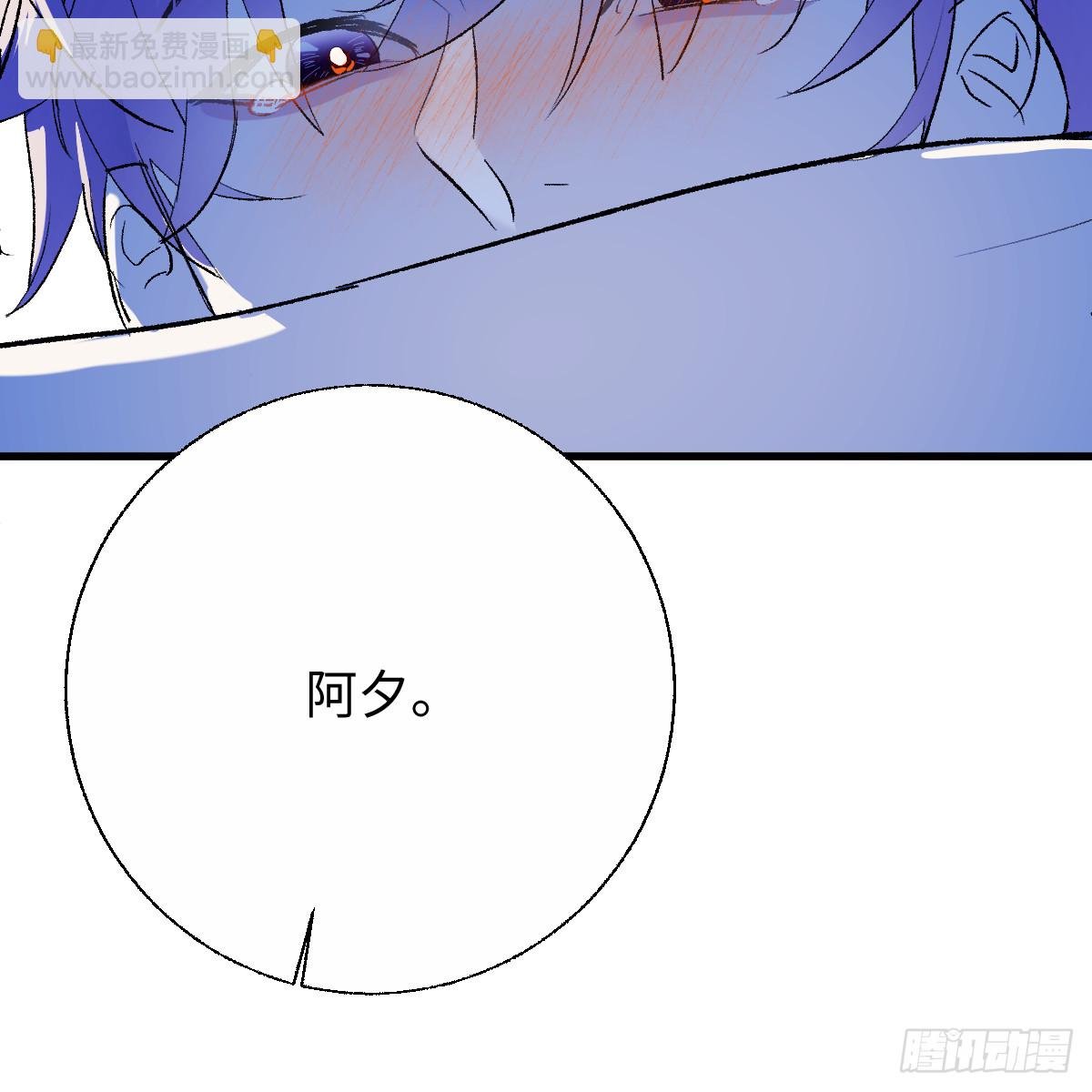 63.一起活着
