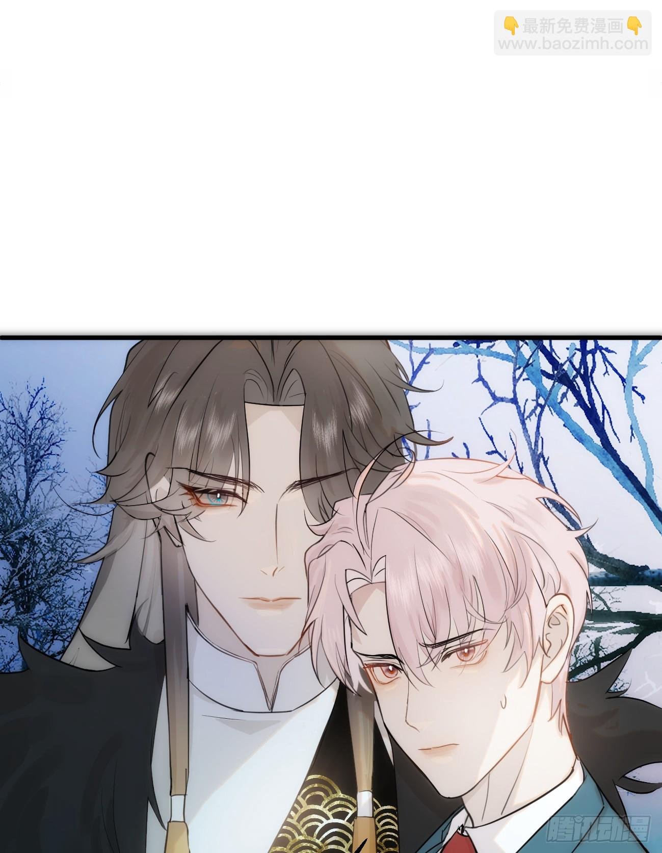 7.大神成了我媳妇？