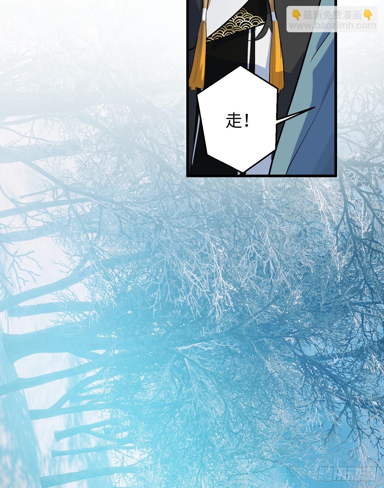 7.大神成了我媳妇？
