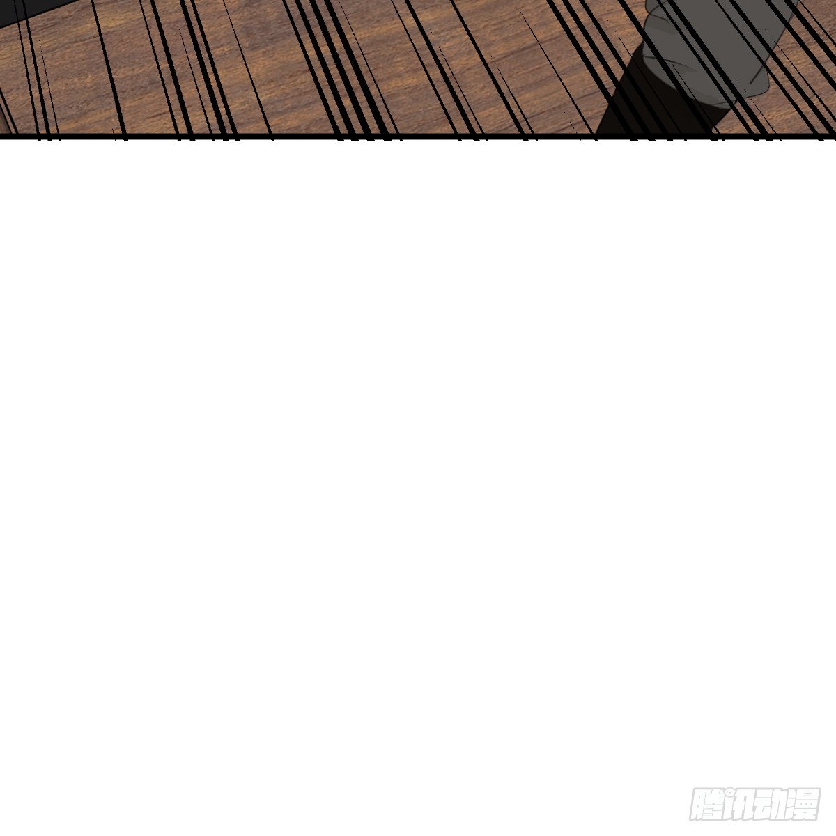 番外5：济沧海篇1