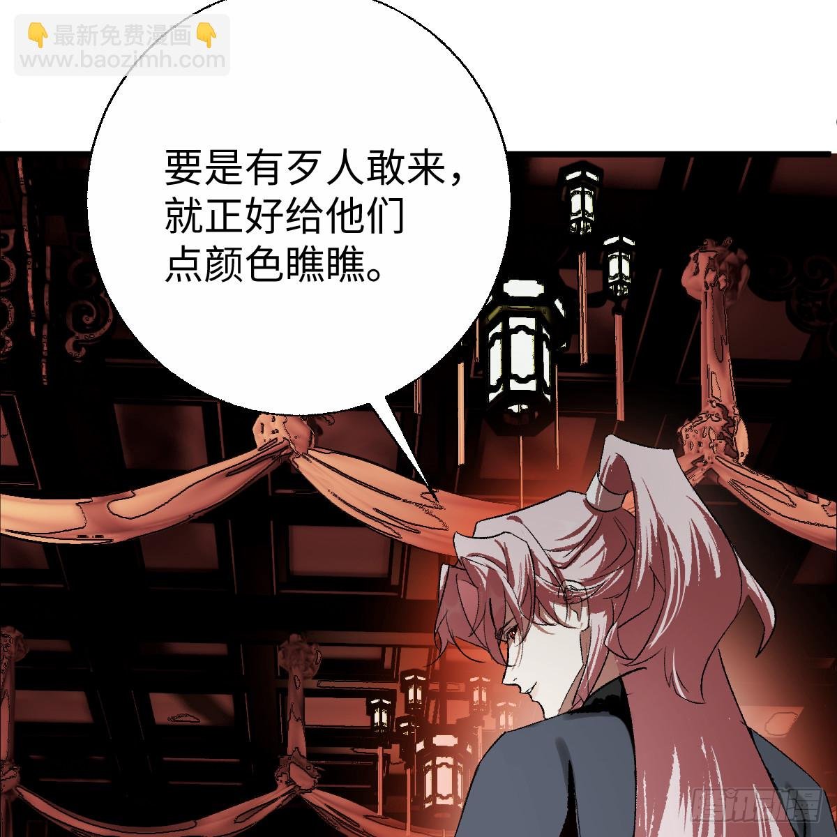 番外5：济沧海篇1