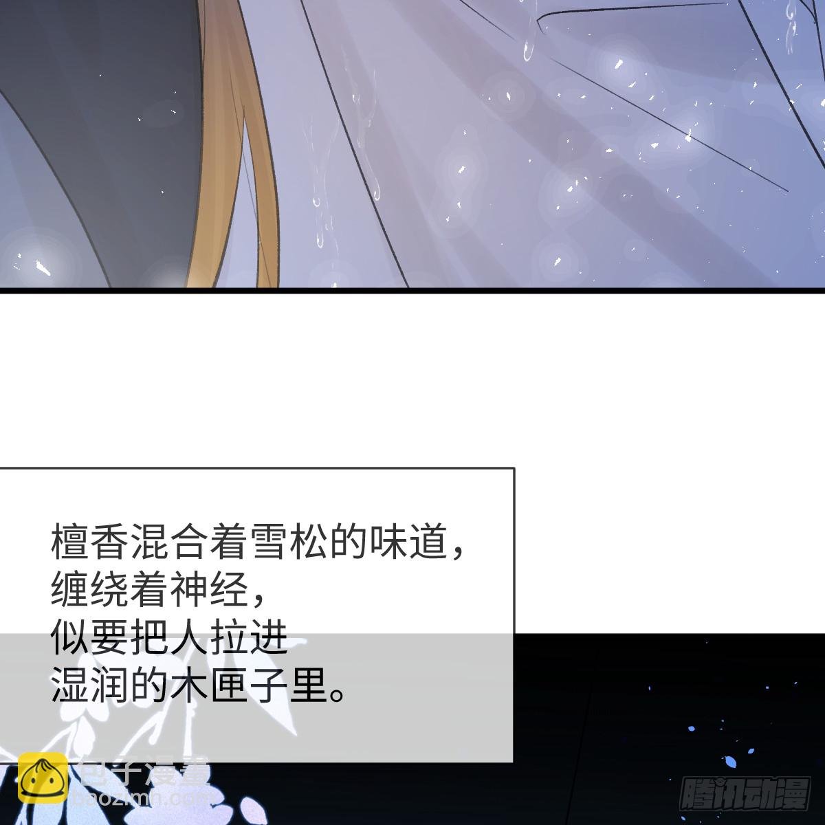 49.顺从一回