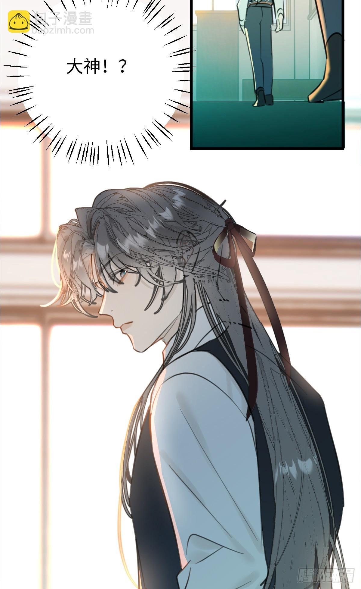 番外：小狗夕夕揣蛋记