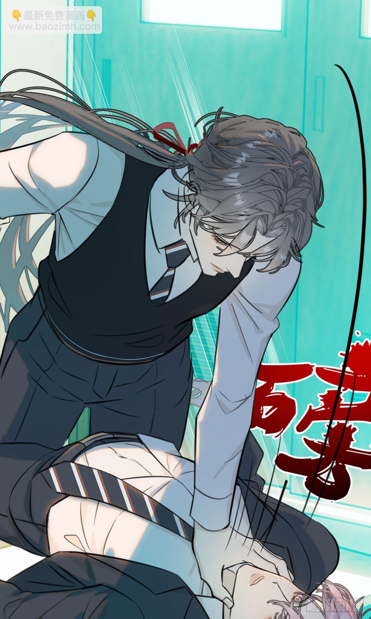 番外：小狗夕夕揣蛋记
