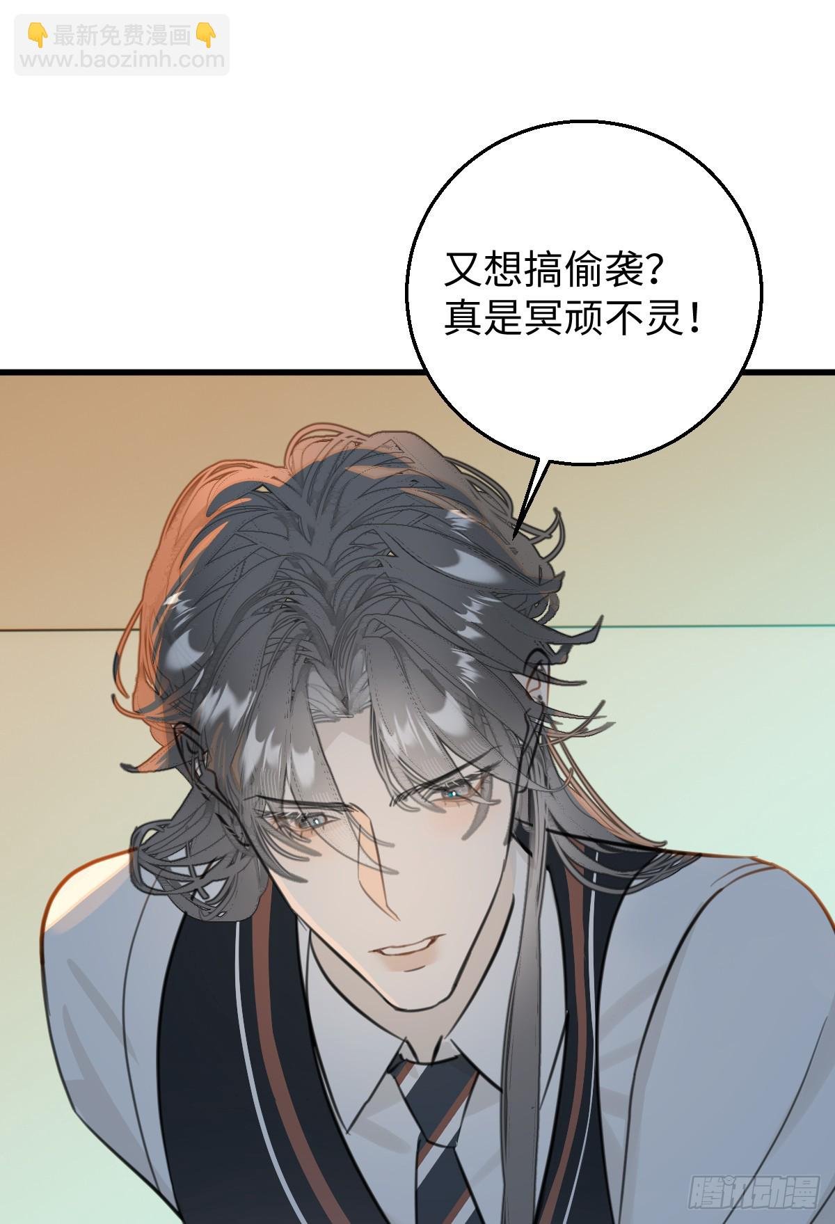 番外：小狗夕夕揣蛋记