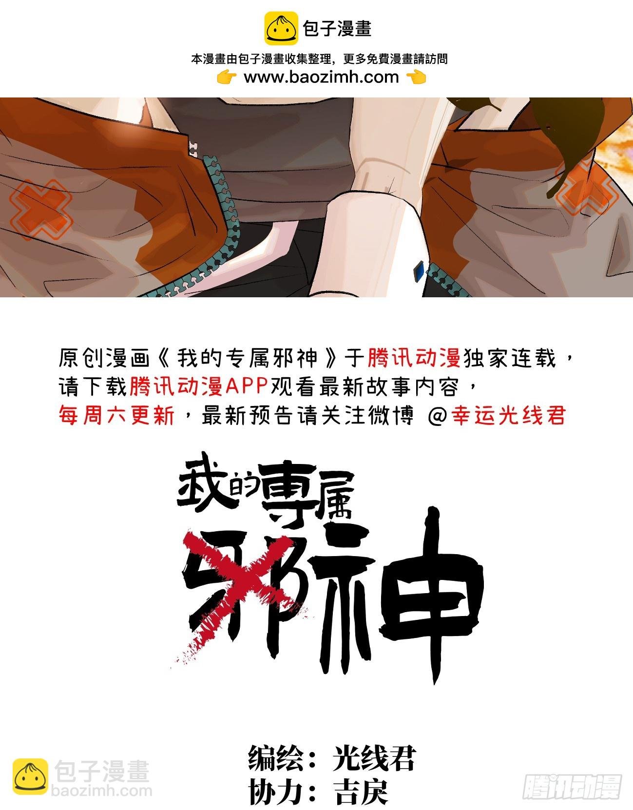 5.你不是一个人