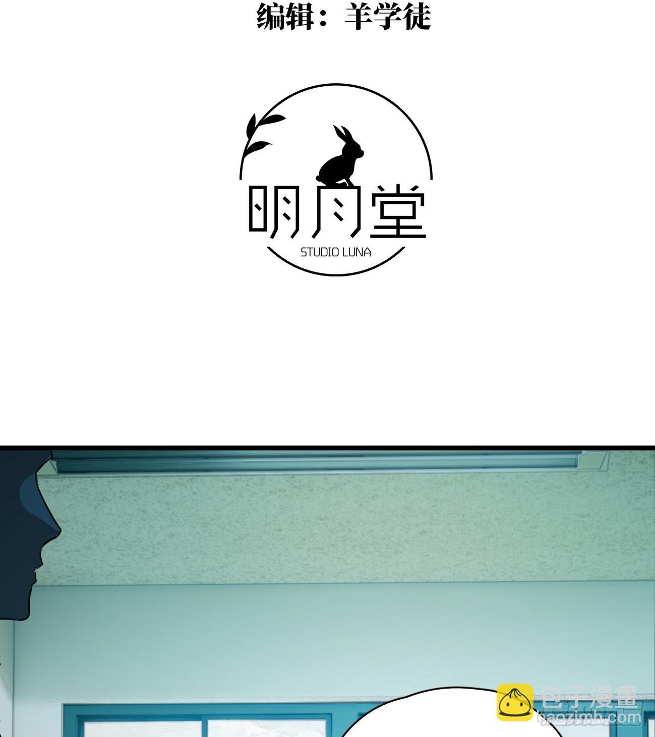 5.你不是一个人