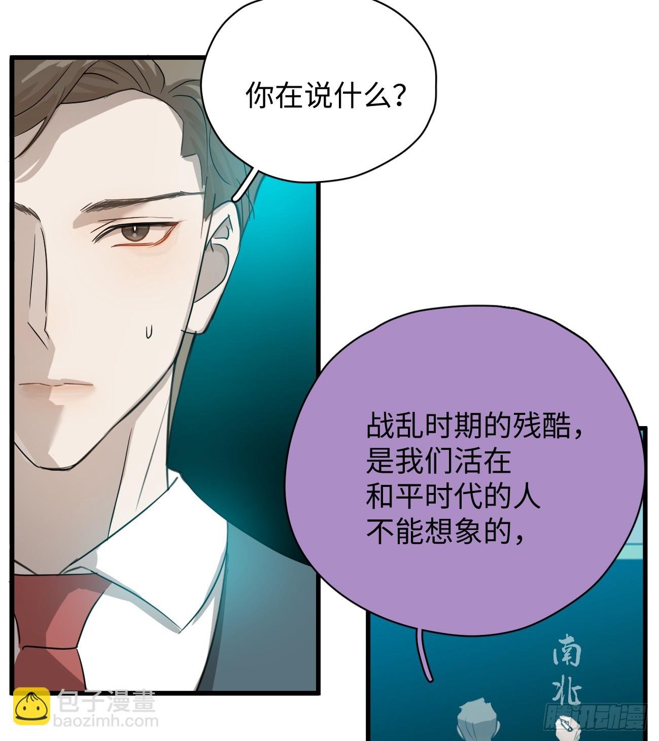 5.你不是一个人