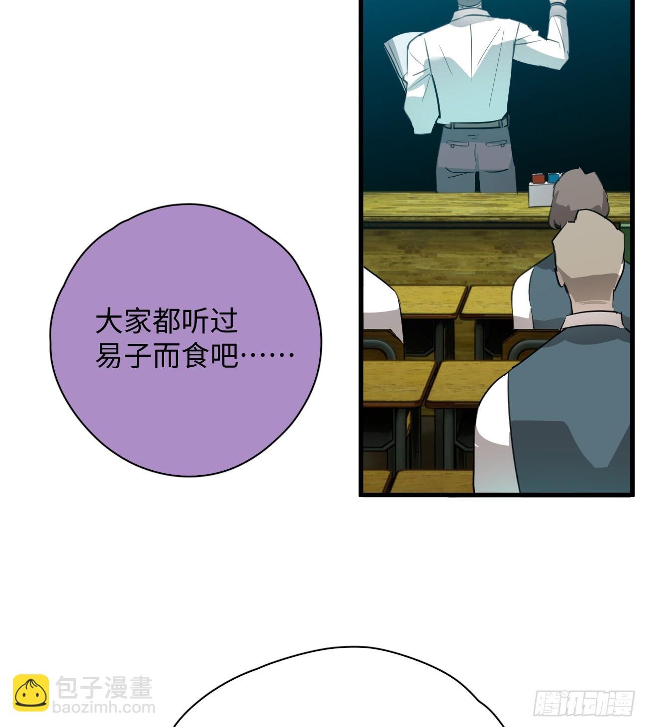 5.你不是一个人