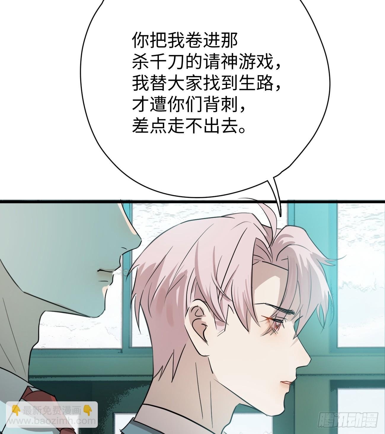 5.你不是一个人