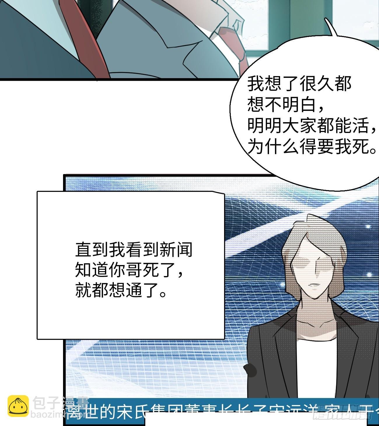 5.你不是一个人