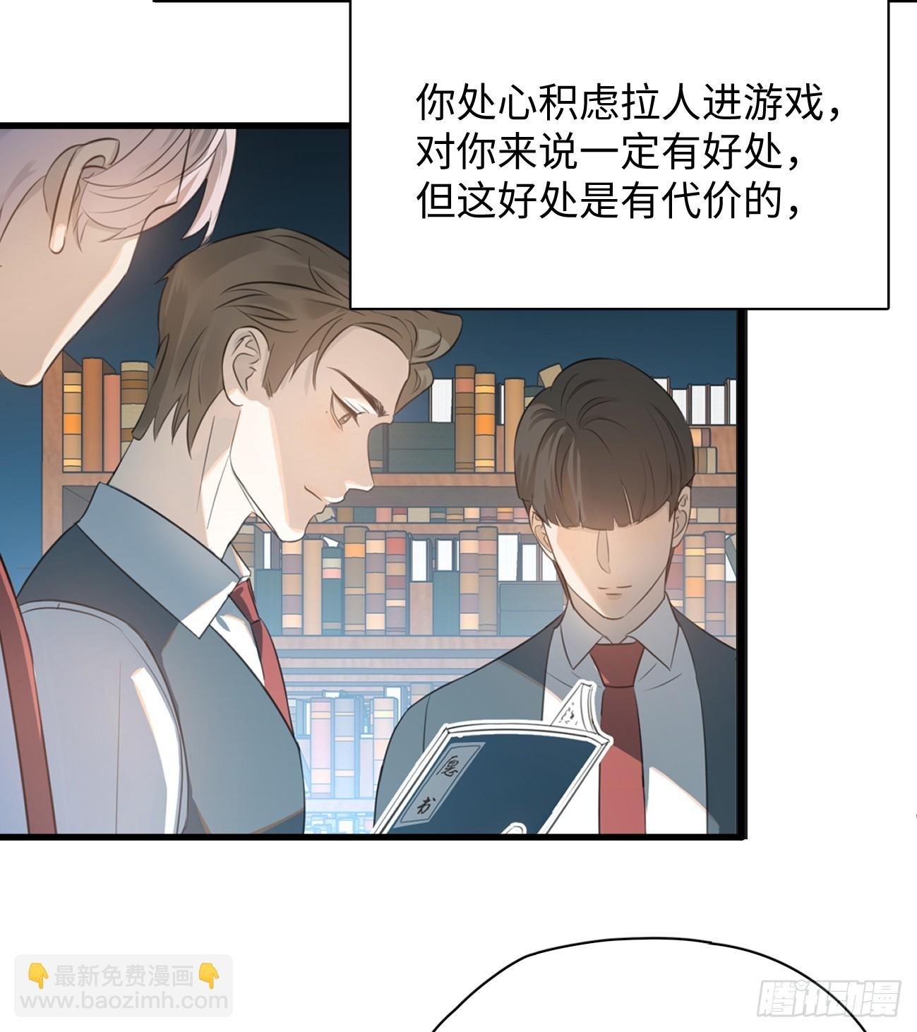 5.你不是一个人