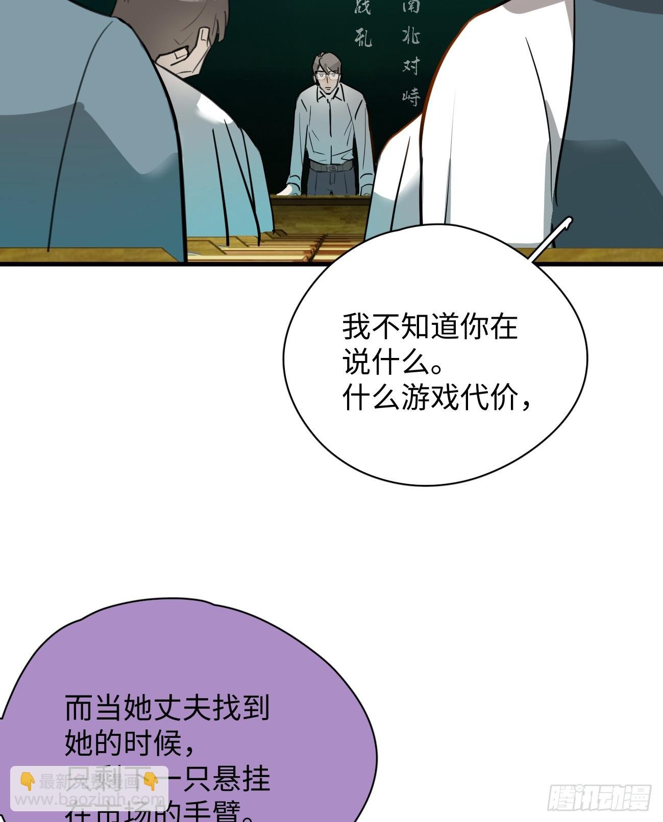 5.你不是一个人