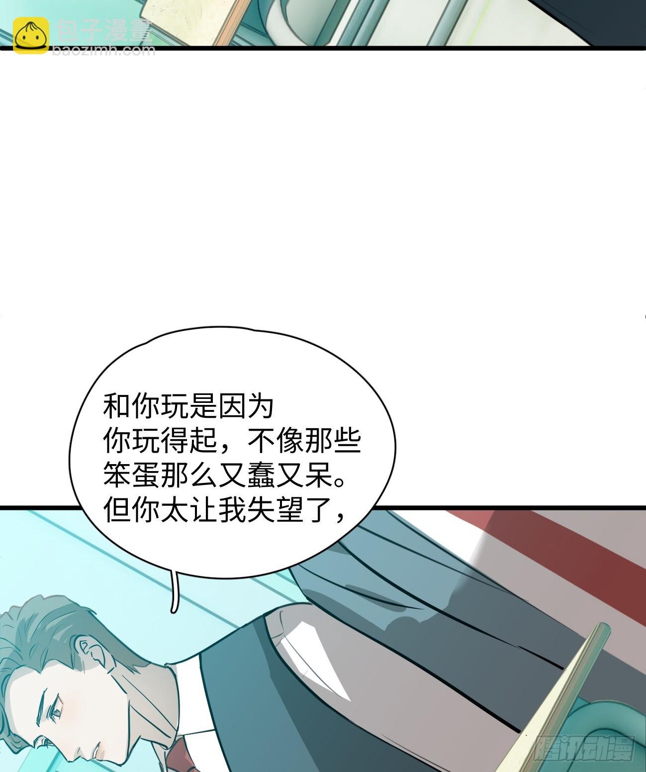 5.你不是一个人