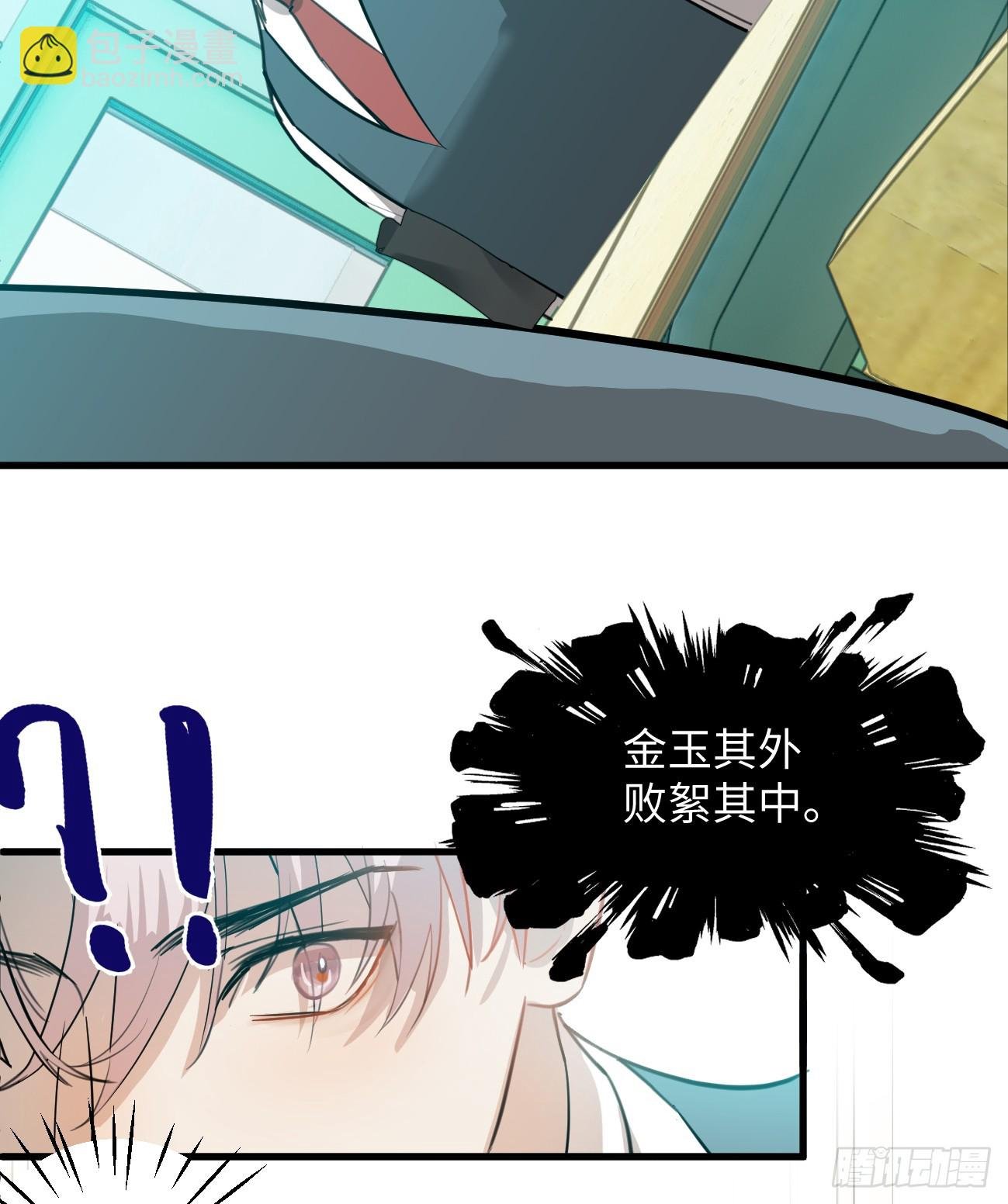 5.你不是一个人