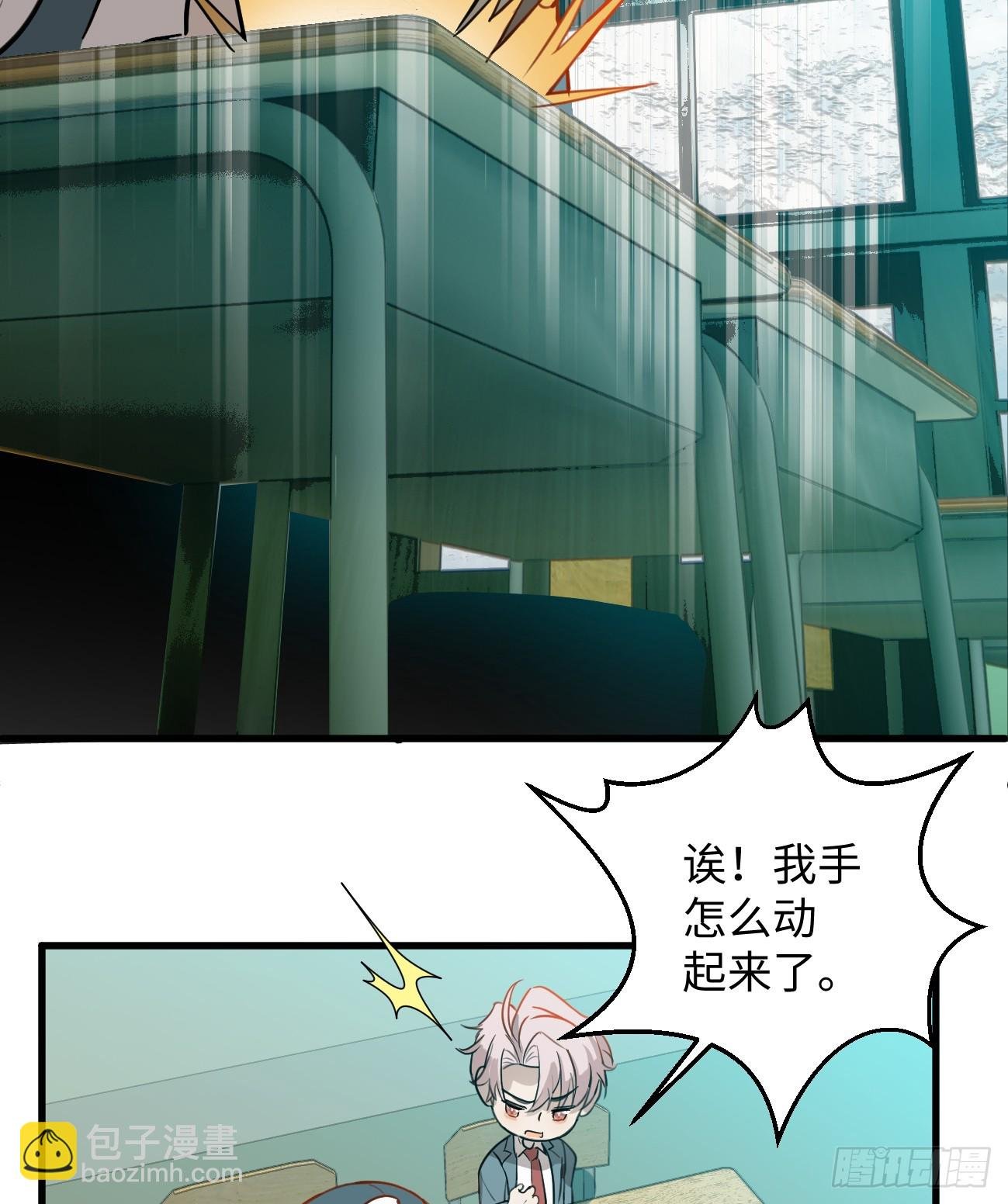 5.你不是一个人