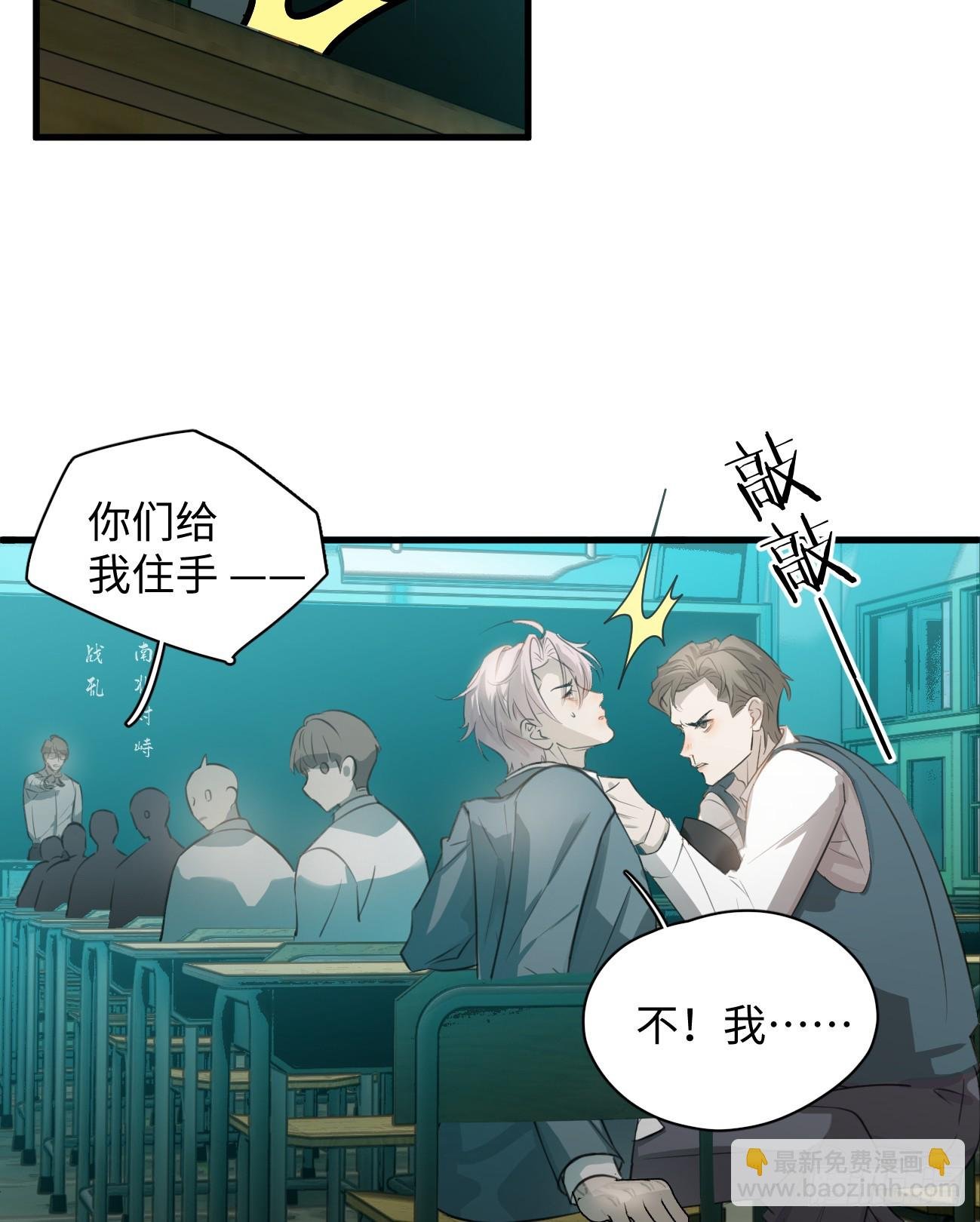 5.你不是一个人