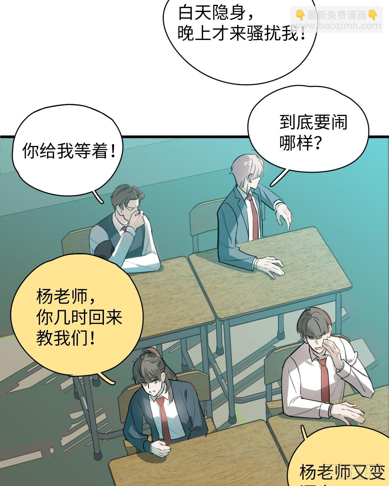 5.你不是一个人