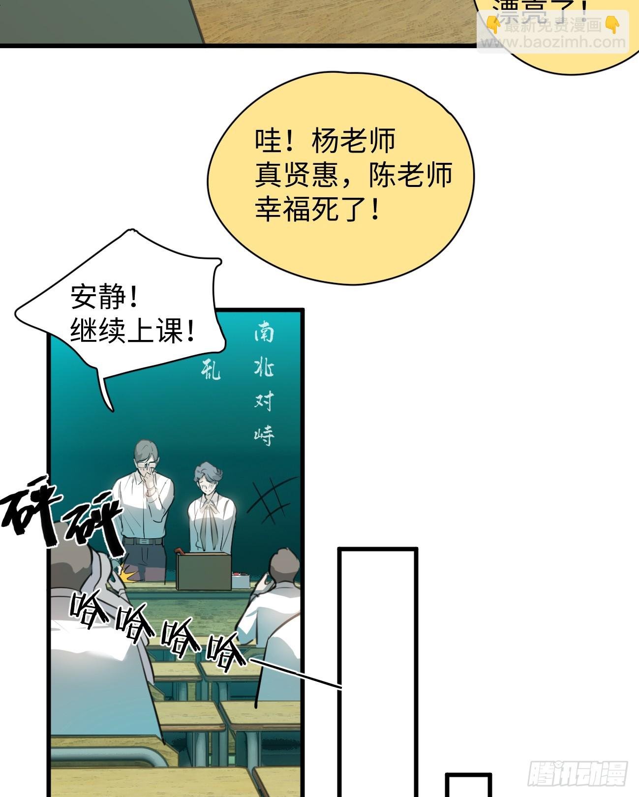 5.你不是一个人