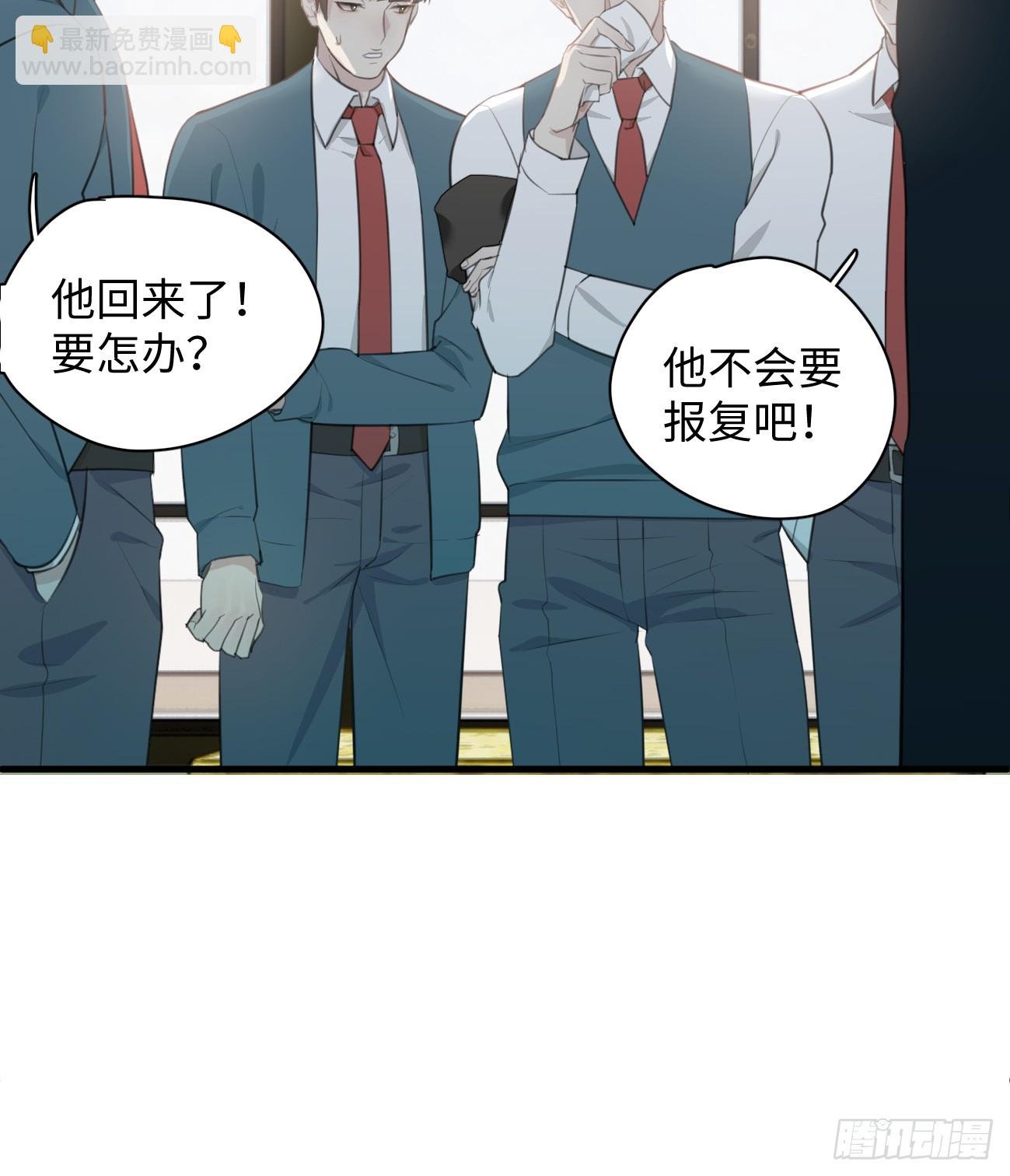 5.你不是一个人