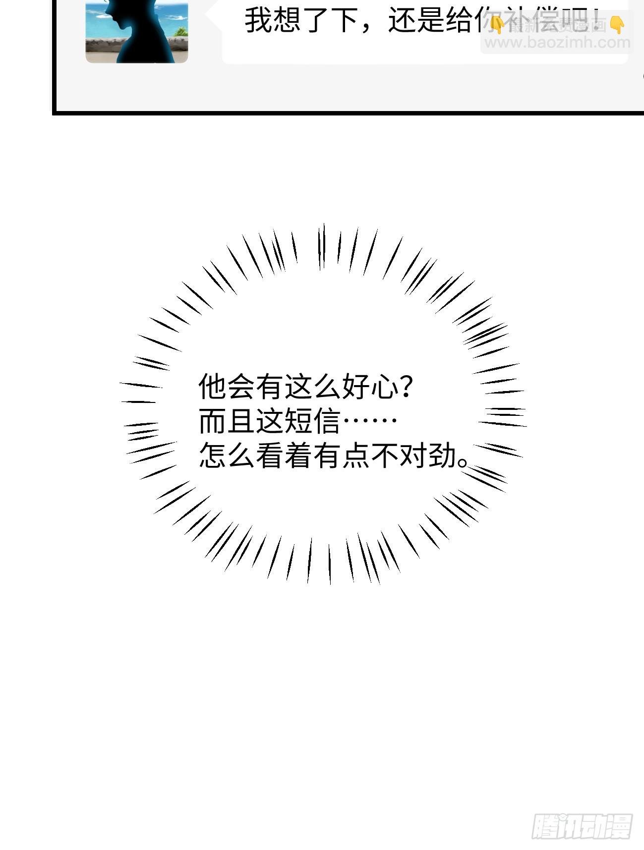 5.你不是一个人